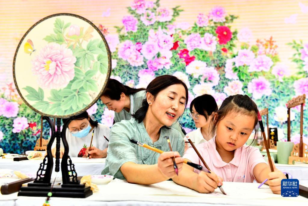 开户赠金50无需入金